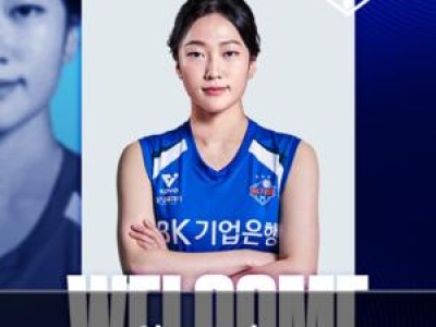 IBK 알토스와 SOOP 트레이드로 정솔민 영입