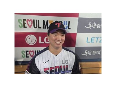고우석 1081일 만에 복귀전 세이브로 화끈한 신고식